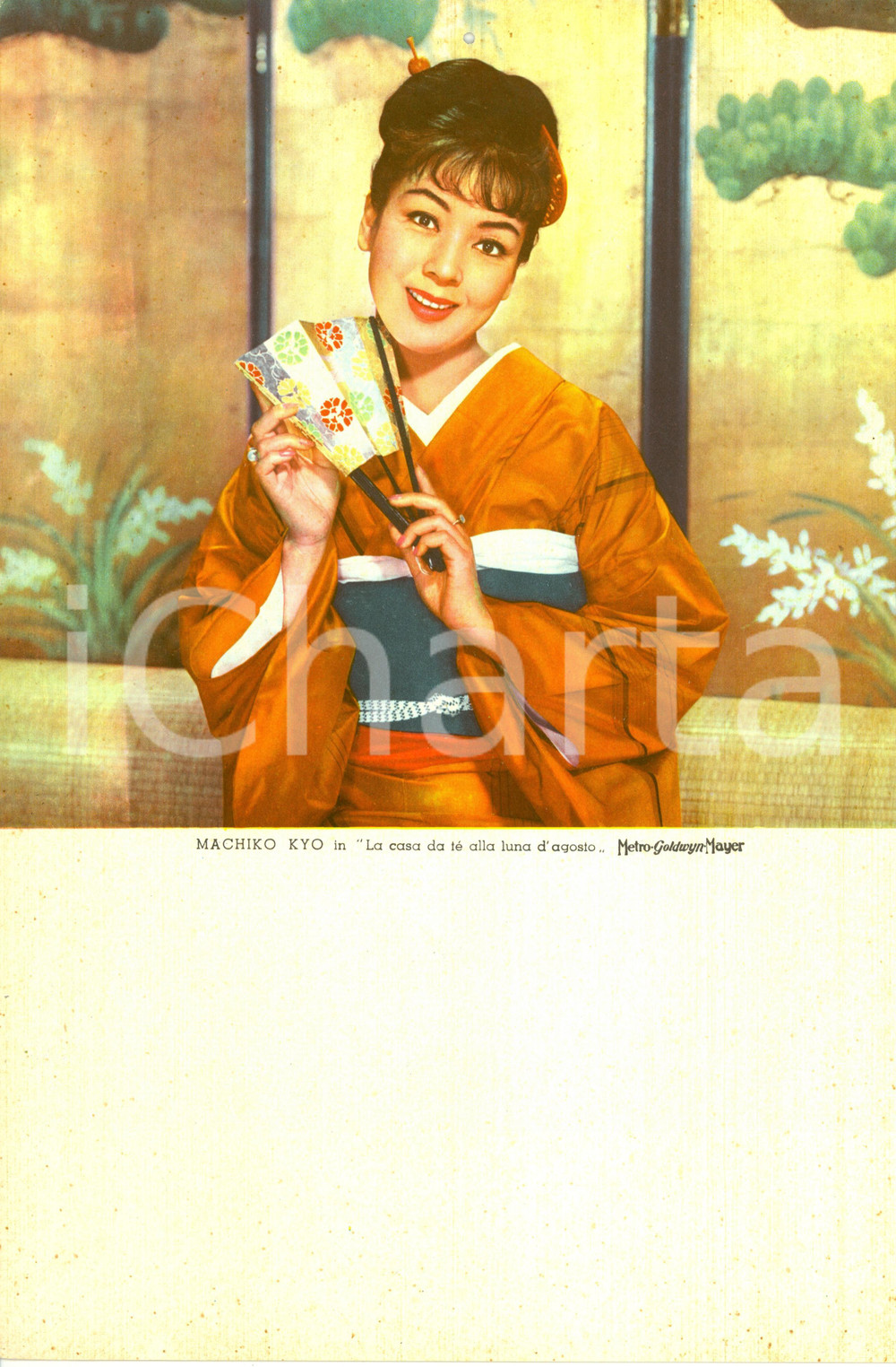 Oggetto da collezione cartaceo 1955 ca ITALIA MODERNARIATO Calendario perpetuo Machiko Kio VINTAGE 4 1