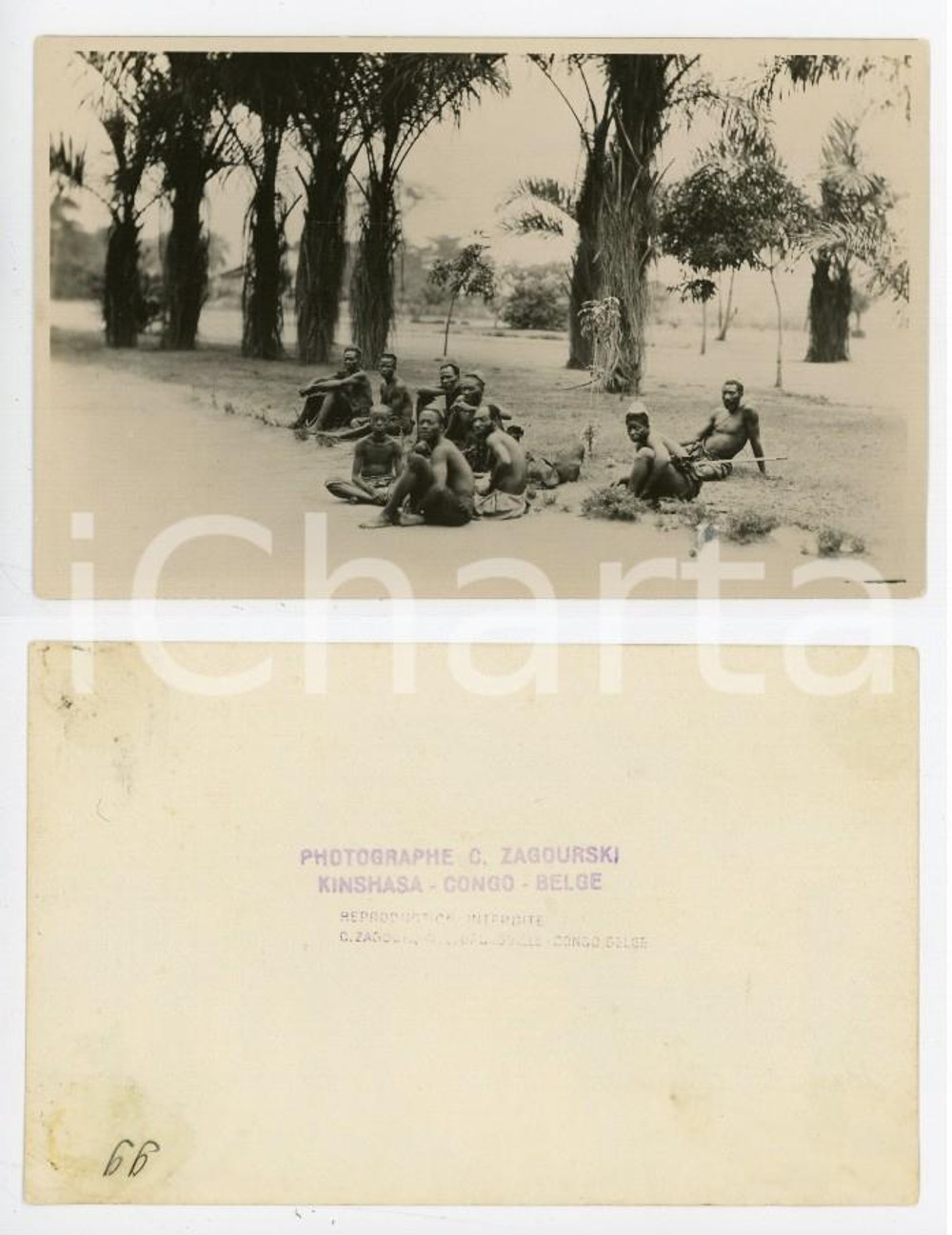 1930 ca (1970) C. ZAGOURSKI - Congo belge - Guerriers indigènes*Photo  Fotografia seriale, originale d'epoca, realizzata dal fotografo Casimir Zagourski negli anni Trenta.Si tratta di una tiratura post 1966, con didascalia al verso: "Photographe C. Zagourski - Kinshasa - Congo - Belge". CONDIZIONI:GOOD/buonoFORMATO: 14x9 cm originale e autentica 1