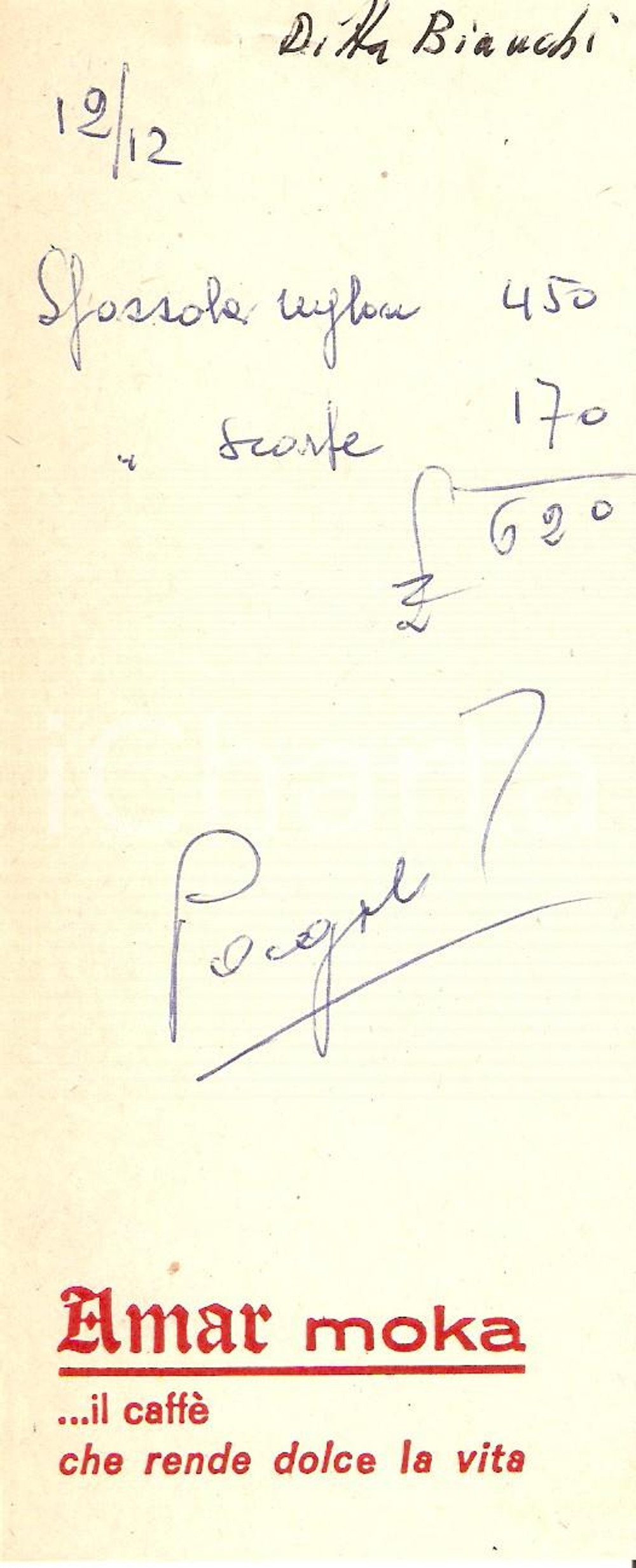 Materiale pubblicitario d’epoca 1965 ca AMAR MOKA Caffè Ricevuta pubblicitaria 6x16 cm 4 1