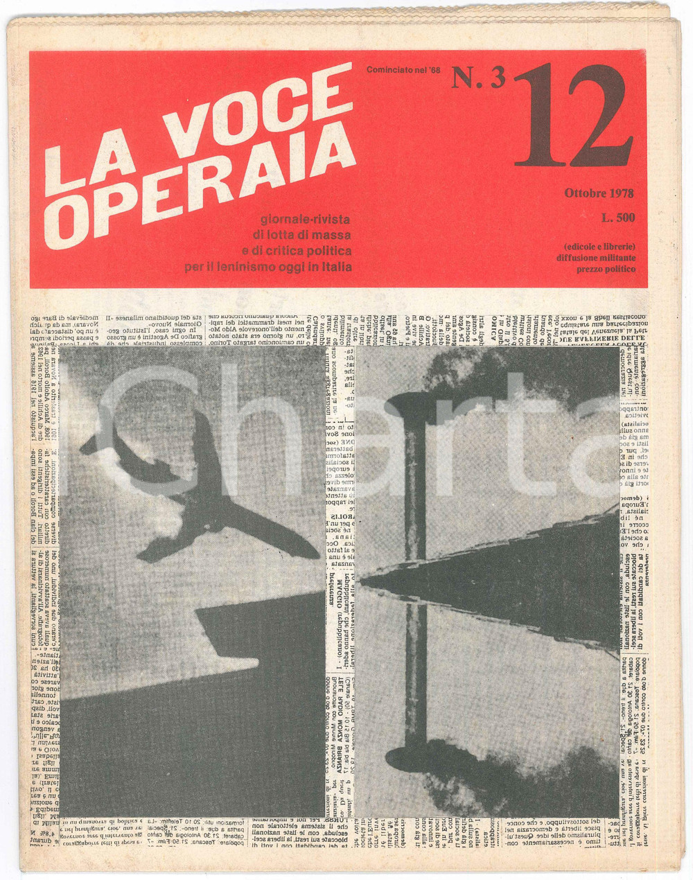 Giornale, rivista storica 1978 LA VOCE OPERAIA Robotica nella discussione a Torino Giornale leninista 12 1