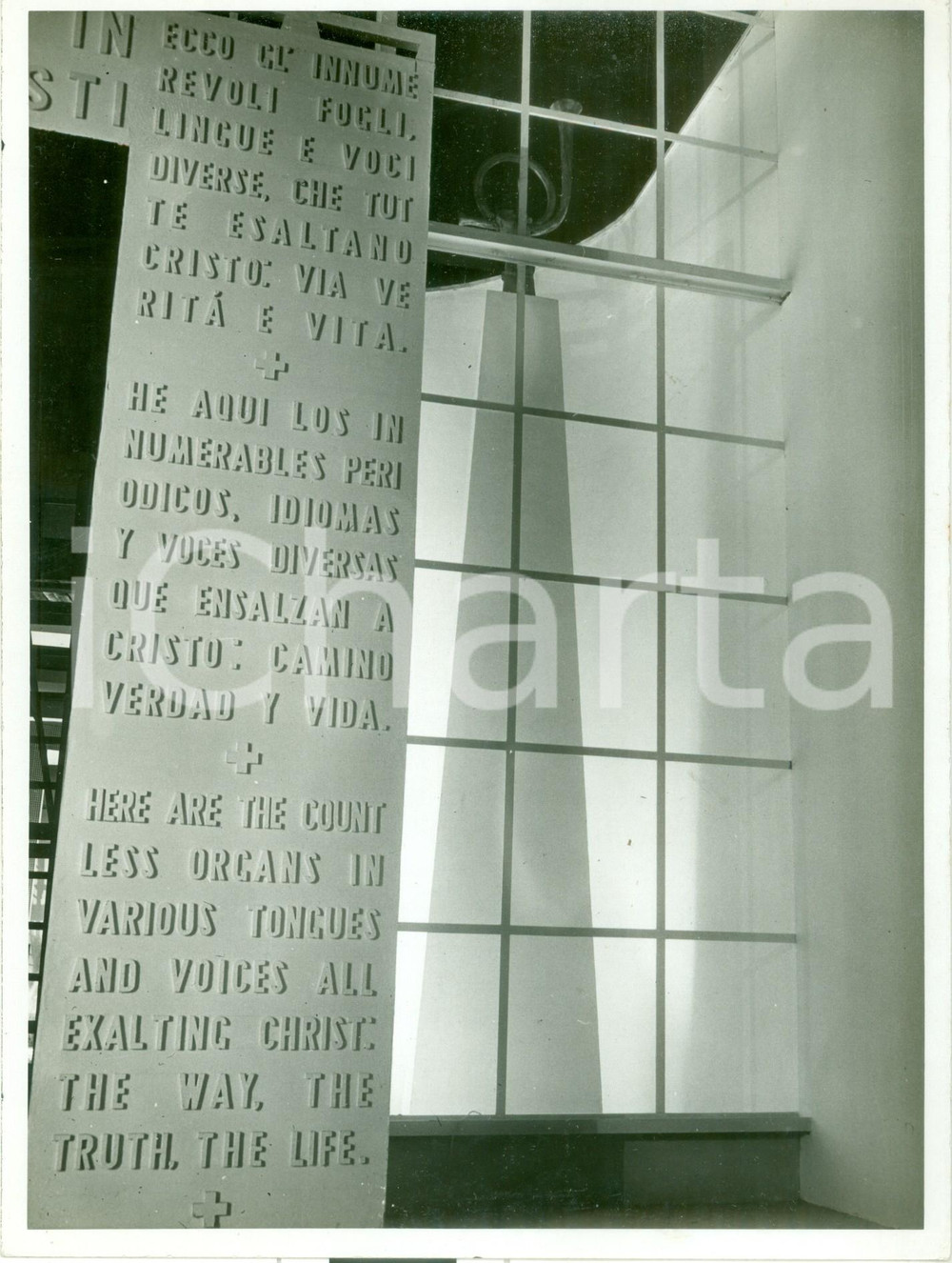 Fotografia d epoca originale 1936 VATICANO Esposizione Stampa Cattolica Iscrizioni simboliche Sala Maggiore 2 1