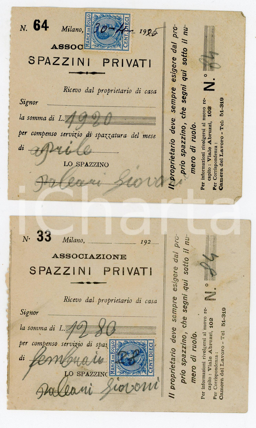 1925 MILANO Ass. Spazzini Privati - Lotto di 2 ricevute di Giovanni PALEARI Lotto composto da due ricevute d'epoca.  CONDIZIONI:FAIR/discreto Piegature agli angoli, gualcitureFORMATO: 12x9 cm originale e autentica 1