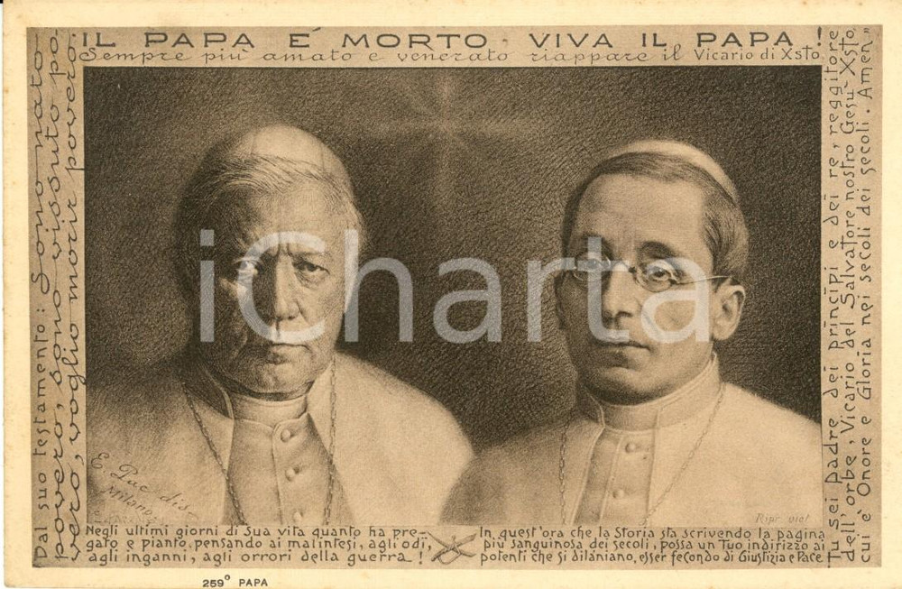 Cartolina originale da collezione 1914 VATICANO Ritratto dei Papi BENEDETTO XV e PIO X Cartolina ILLUSTRATA FP NV 1