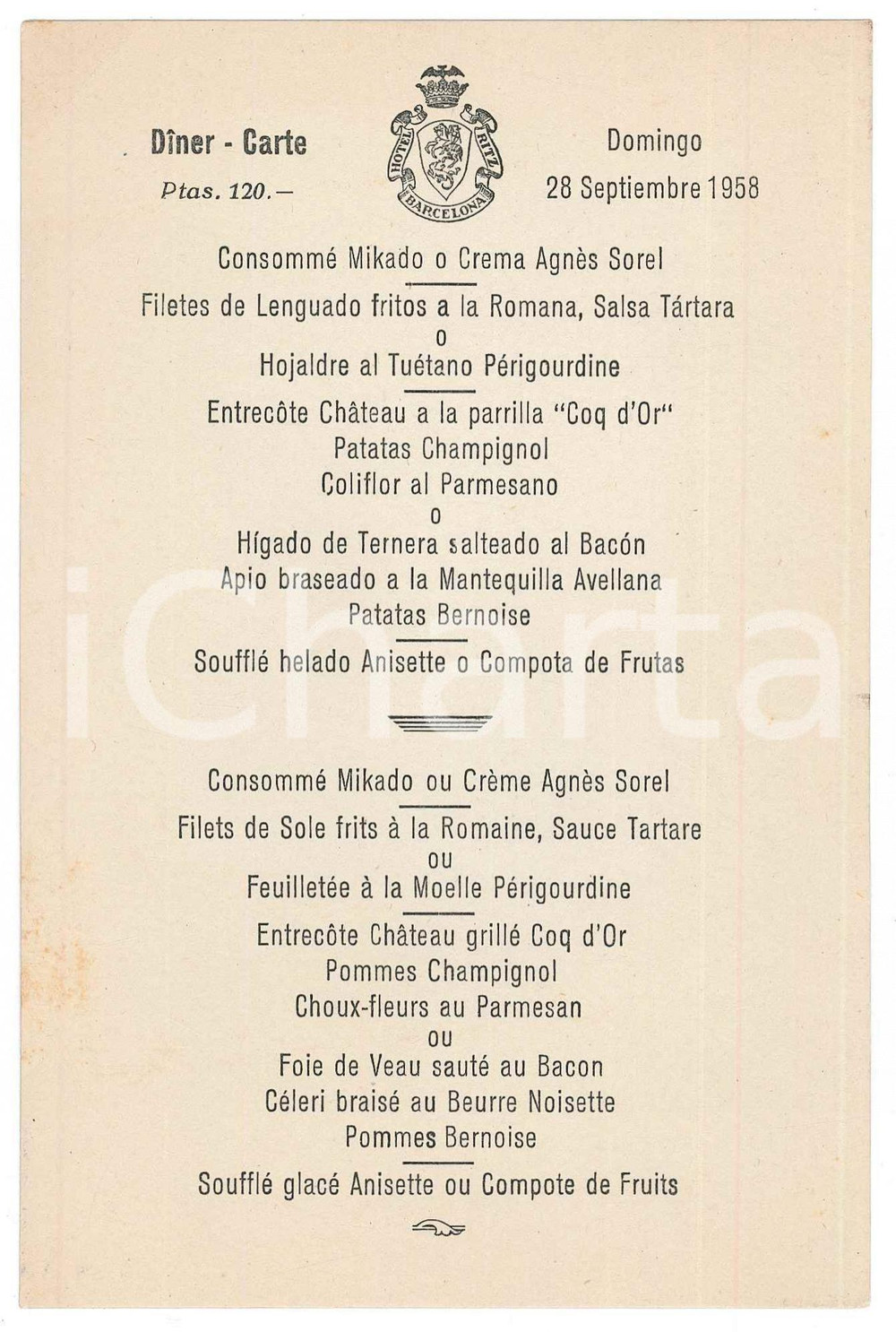 Oggetto da collezione cartaceo 1958 BARCELLONA  Hotel RITZ  Menù del lunch 11x16 cm 1