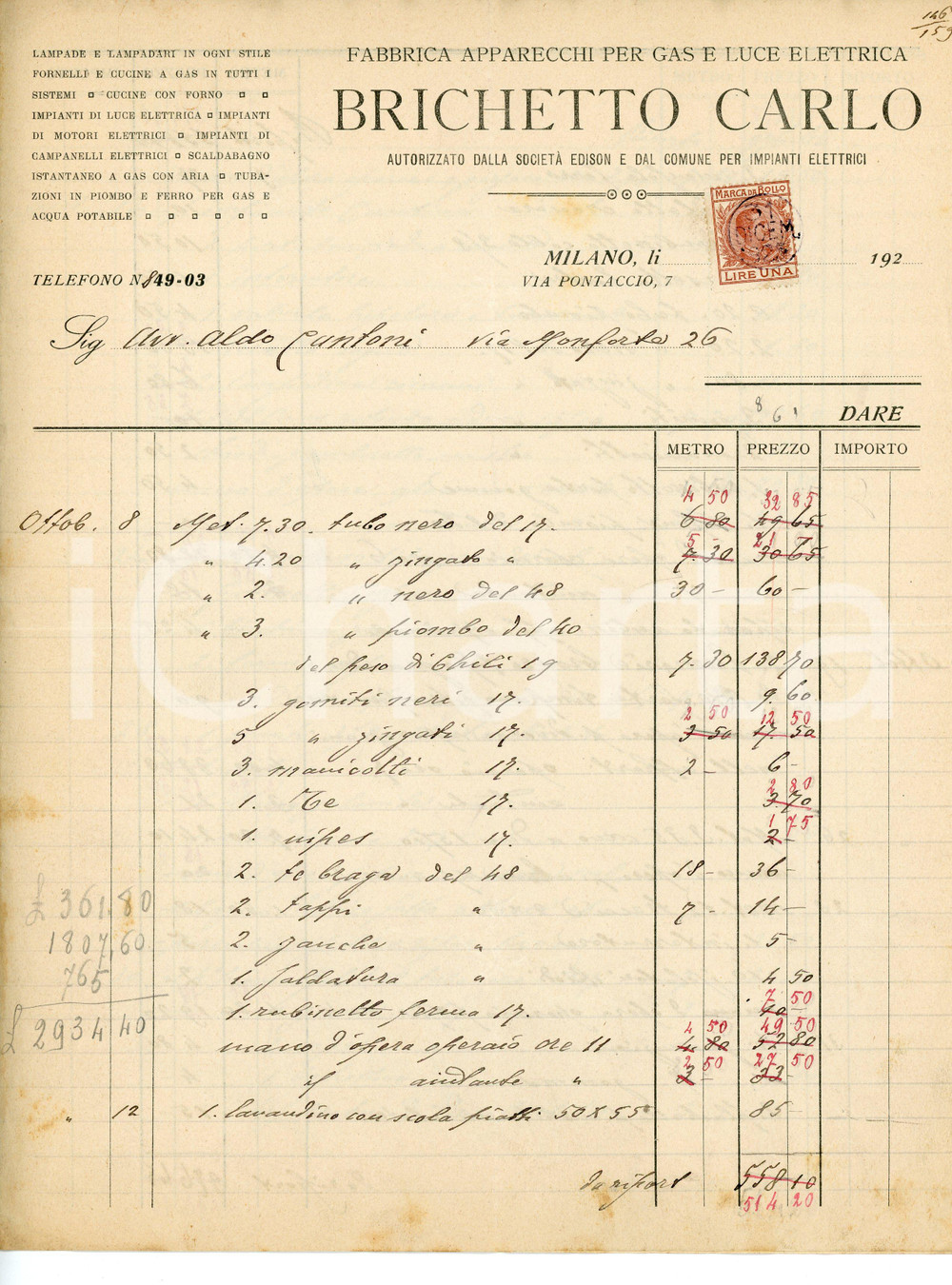 1925 MILANO Impianti elettrici Carlo BRICHETTO Fattura per Avv. Aldo CANTONI Fattura d'epoca.  PAGINE: 4 facciateCONDIZIONI:FAIR/discreto Piegature centrali d'epoca, bruniture ai margini, piegatura all'angolo inferiore destroFORMATO: 22x28 cm originale e autentica 1