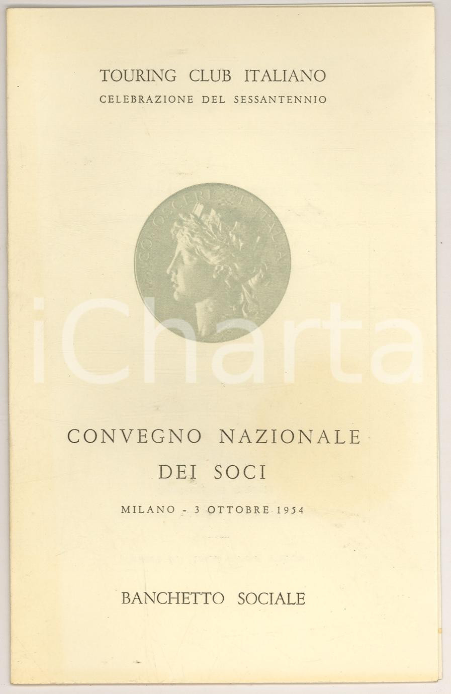 Oggetto da collezione cartaceo 1954 MILANO Menù per il sessantennio TOURING CLUB 2 1