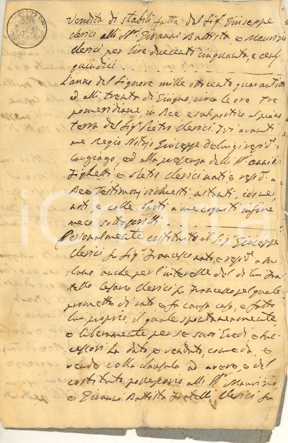 Documento originale, autentico 1848 CARGIAGO / BEE Giuseppe CLERICI vende casale e terre ai parenti Documento 1