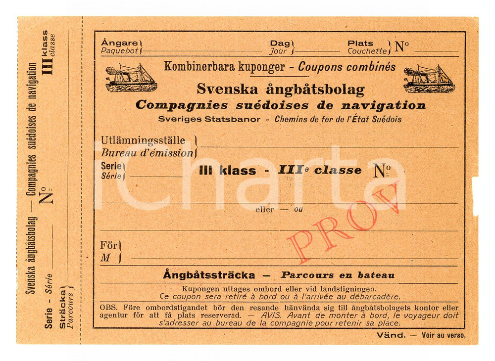 1950 ca SVENSKA ANGBATSBOLAG Kombinerbara kuponger PROV 14x10 cm Modello di biglietto d'epoca.  CONDIZIONI:FAIR/discreto Piccola mancanza al margine destroFORMATO: 14x10 cm originale e autentica 1