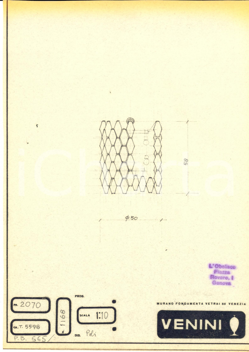 Materiale pubblicitario d’epoca 1960 ca MURANO VENEZIA Ditta VENINI Disegno lampada vetro Copia eliografica 1