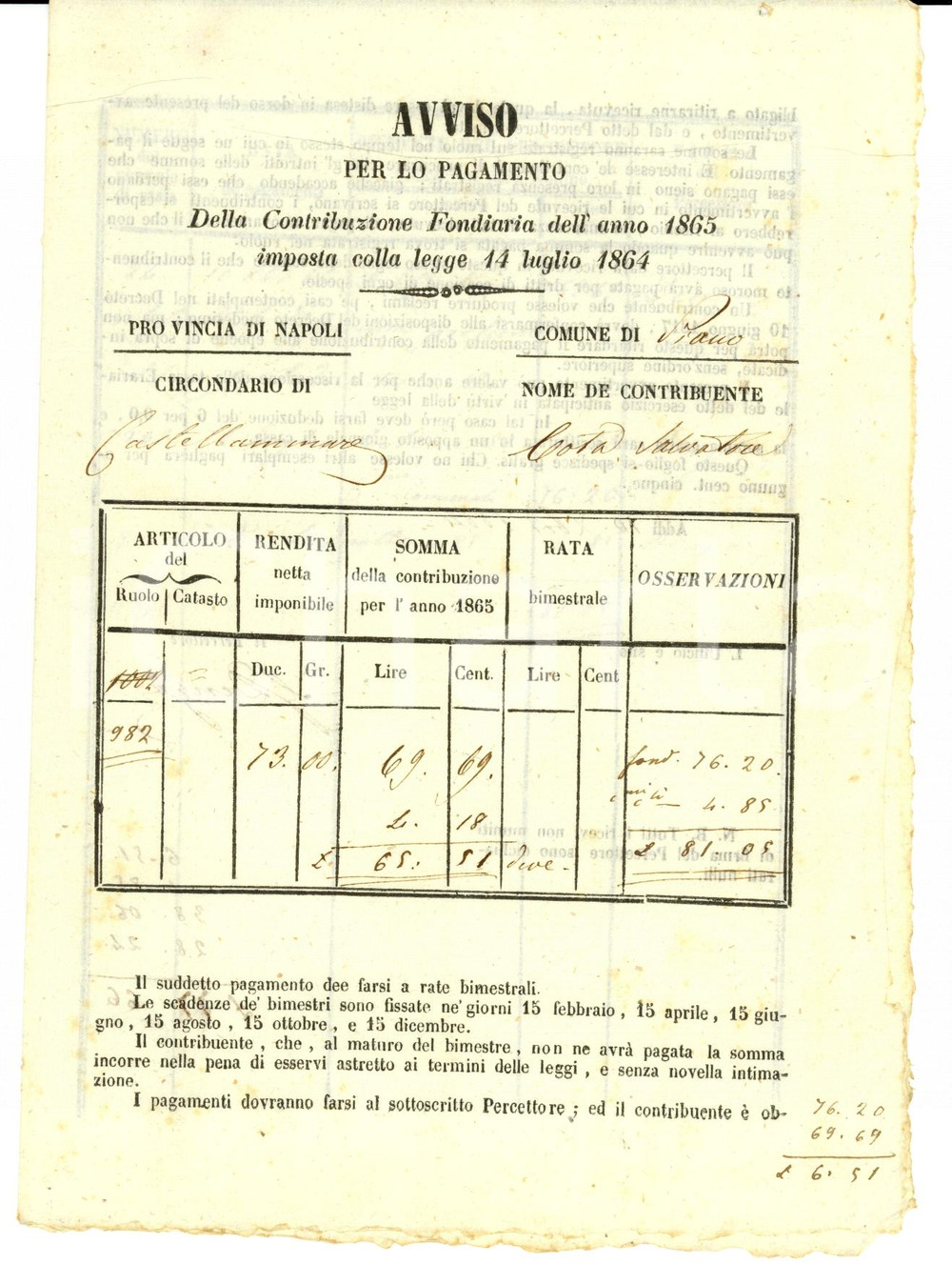 Documento originale, autentico 1864 PIANO DI SORRENTO (NA) Contribuzione fondiaria Salvatore COTA 1