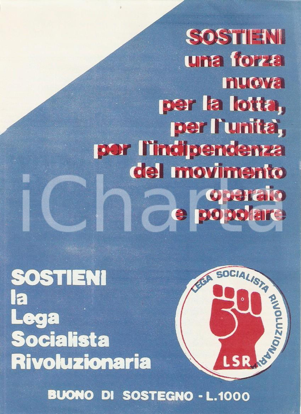 Materiale pubblicitario d’epoca 1975 ca LSR Lega Socialista Rivoluzionaria lotta contro la DC Volantino 11x15 1