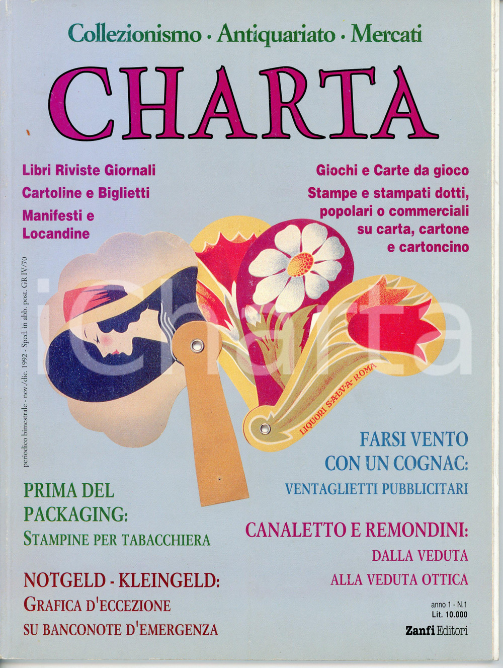 1992 Rivista CHARTA Anno 1 Numero 1 - Pubblicazione ZANFI EDITORE (1) Rivista originale. EDITORE: Zanfi Editore PAGINE: 66CONDIZIONI:FAIR/discreto Segni d'usura in copertinaFORMATO: 21x28 cm originale e autentica 1
