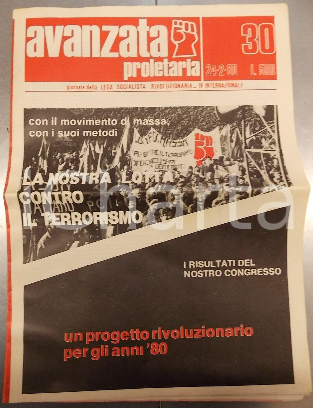 Giornale, rivista storica 1980 AVANZATA PROLETARIA Nostra lotta contro il terrorismo LSR Giornale 1