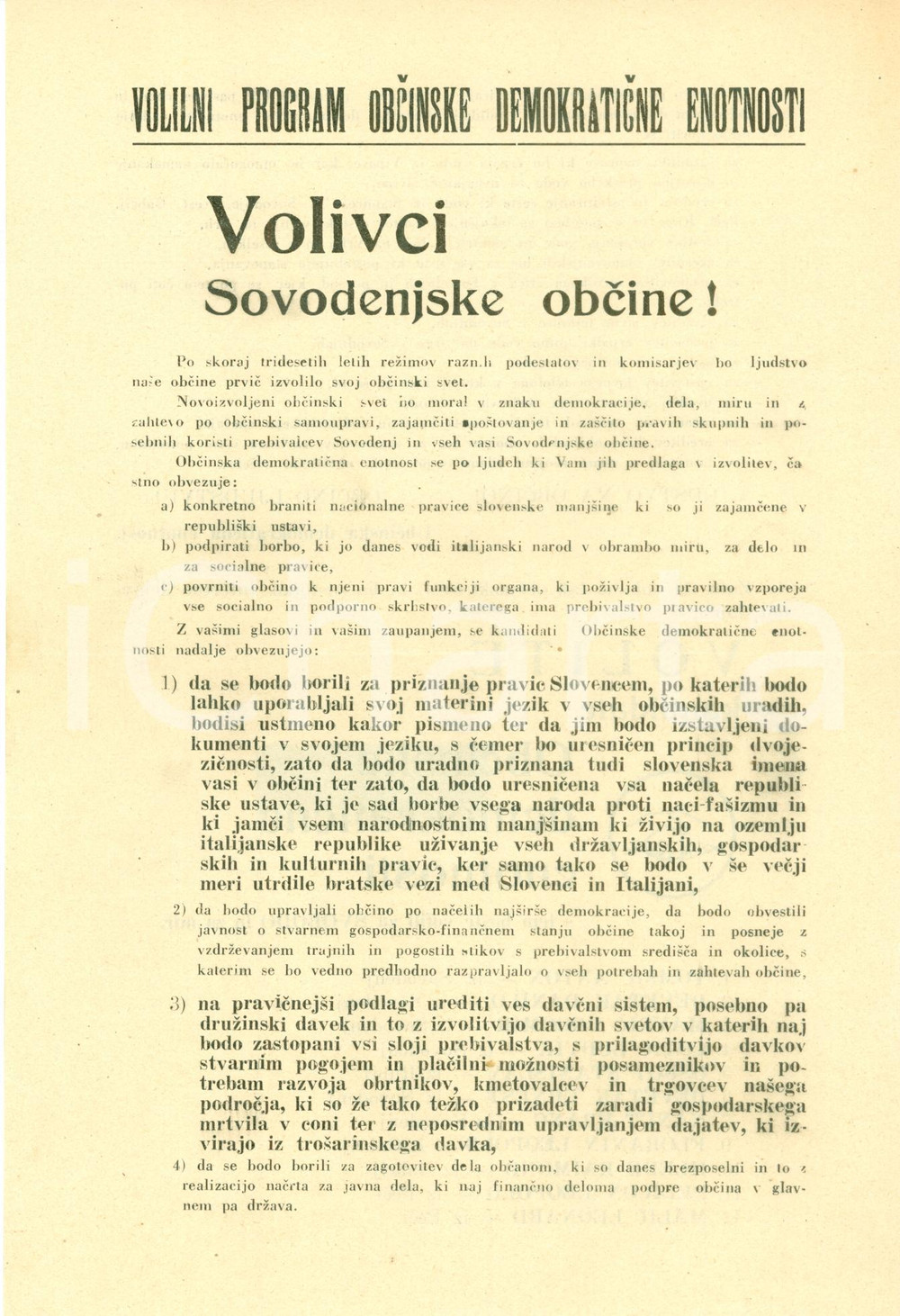 Materiale pubblicitario d’epoca 1954 SLOVENIA Obcinska demokraticna enotnost Candidati programma Volantino 1