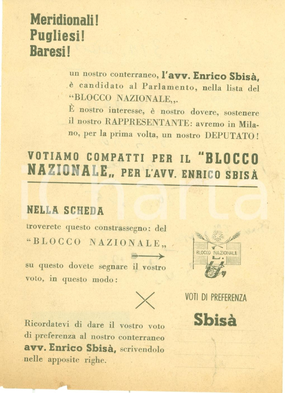 Materiale pubblicitario d’epoca 1948 BARI Meridionali votate Enrico SBISA  Blocco Nazionale  Volantino 1