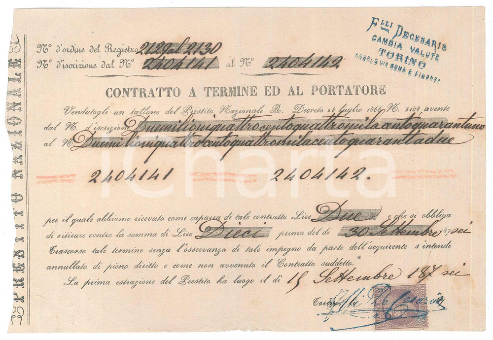Oggetto da collezione cartaceo 1876 PRESTITO NAZIONALE Contratto a termine ed al portatore  Ricevuta tallone 3 1