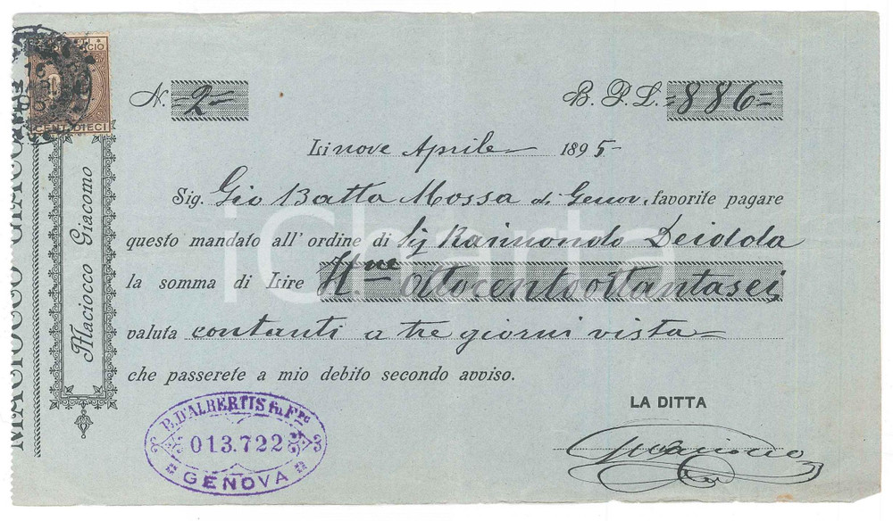 Oggetto da collezione cartaceo 1895 SARDEGNA  Ditta Giacomo MACIOCCO  Cambiale pubblicitaria 1