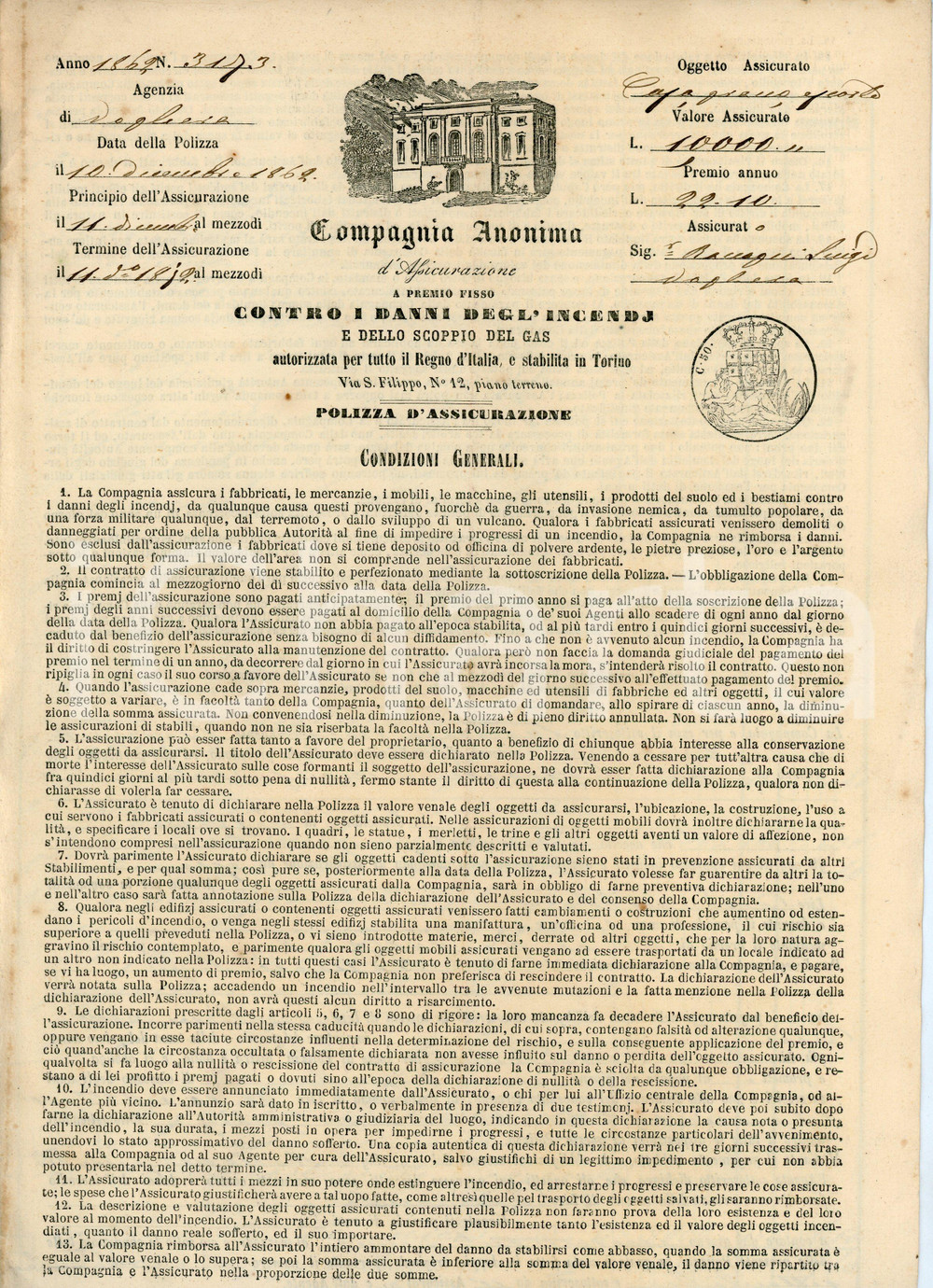 Documento originale, autentico 1862 VOGHERA Compagnia Assicurazione a premio fisso  Polizza contro incendi 1