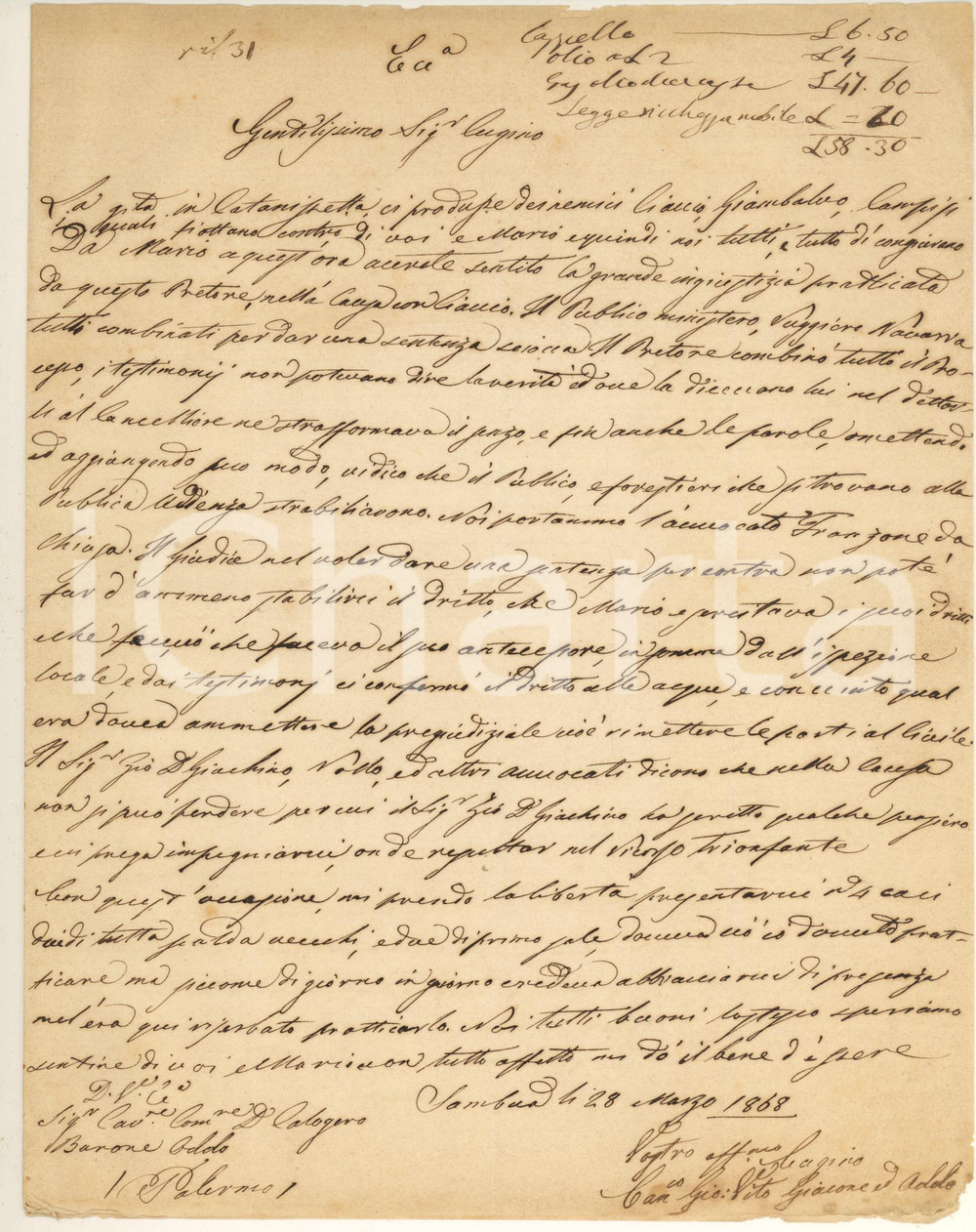 Manoscritto, lettera originale 1868 SAMBUCA AG Lettera Giovan Vito GIACONE barone ODDO sui molti nemici 1