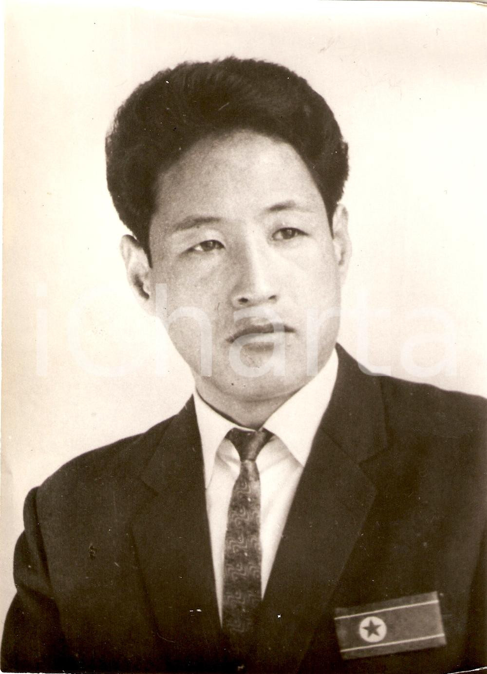 Fotografia d epoca originale 1968 COREA DEL NORD Nazionale calcio Ritratto Sin YUNG KYOO terzino FOTO 3 1