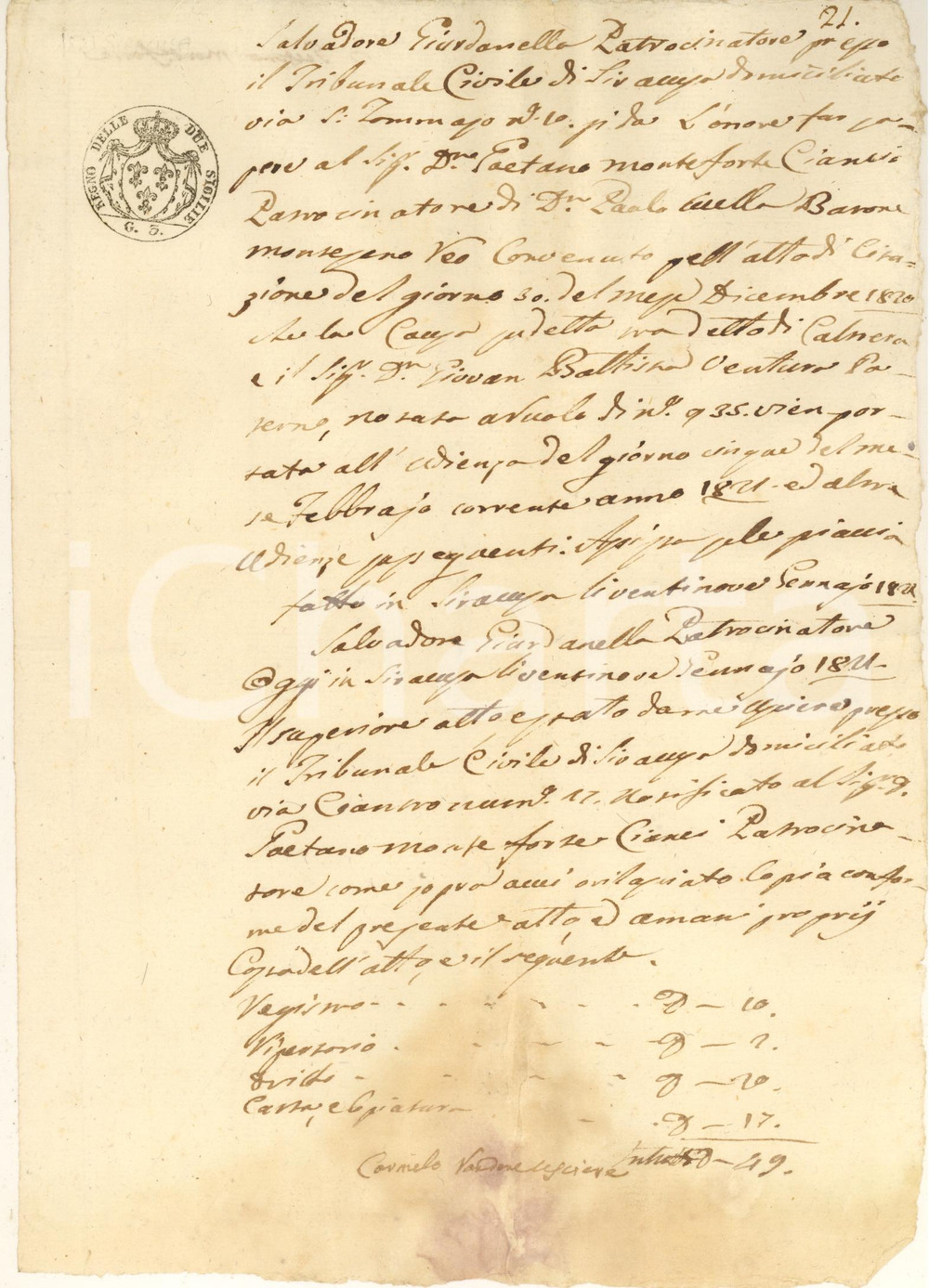 Documento originale, autentico 1821 SIRACUSA Udienze patrocinatore Gaetano MONTEFORTE CIANCI Processo MONTESANO 1