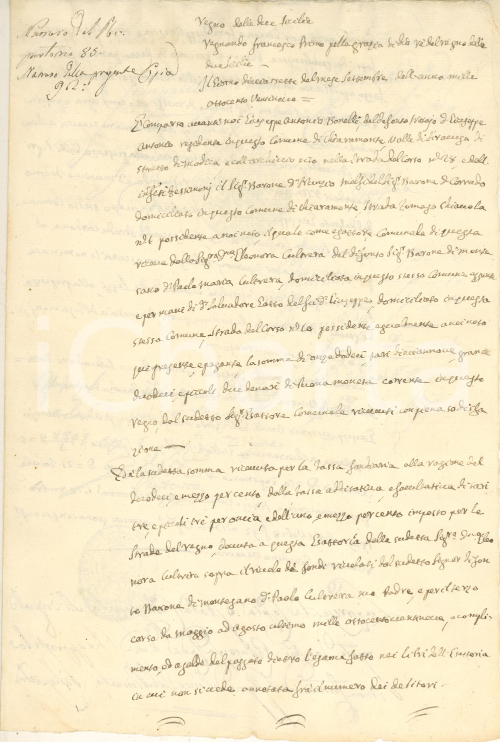 Documento originale, autentico 1829 CHIARAMONTE GULFI Barone Nunzio MELFI riceve saldo da Eleonora CULTRERA 1
