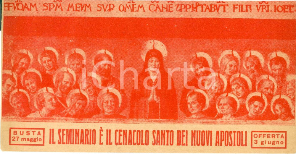 Materiale pubblicitario d’epoca 1950 ca TRIESTE Seminario Vescovile Busta ILLUSTRATA per offerte PENTECOSTE 1