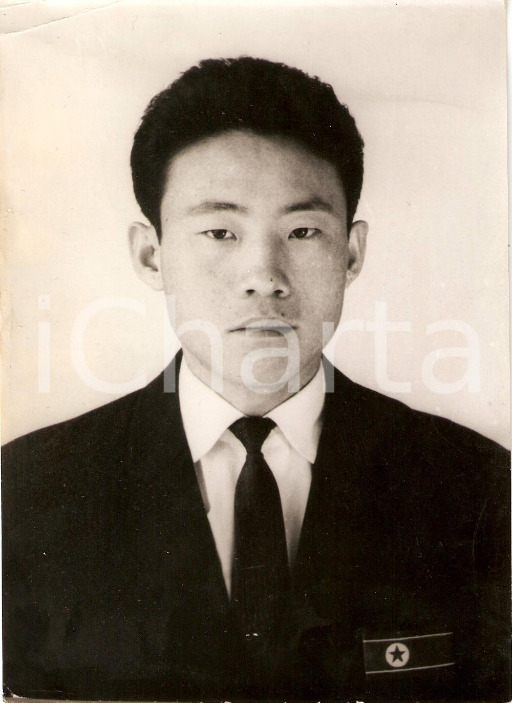 Fotografia d epoca originale 1968 COREA DEL NORD Nazionale calcio Ritratto Yang SUNG KOOK interno FOTO 3 1