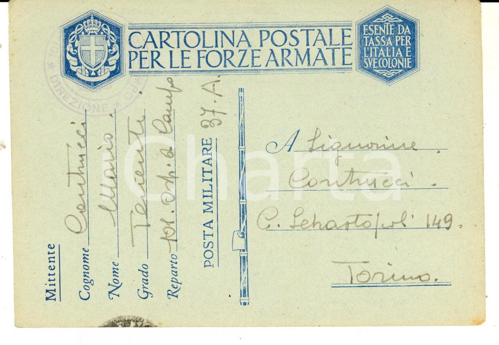 Cartolina originale da collezione 1941 WW2 Cartolina franchigia Mario Contrucci 101° OSPEDALE DA CAMPO 2 1