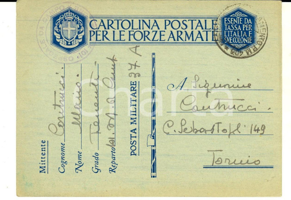Cartolina originale da collezione 1941 WW2 Cartolina franchigia Mario Contrucci 101° OSPEDALE DA CAMPO 3 1