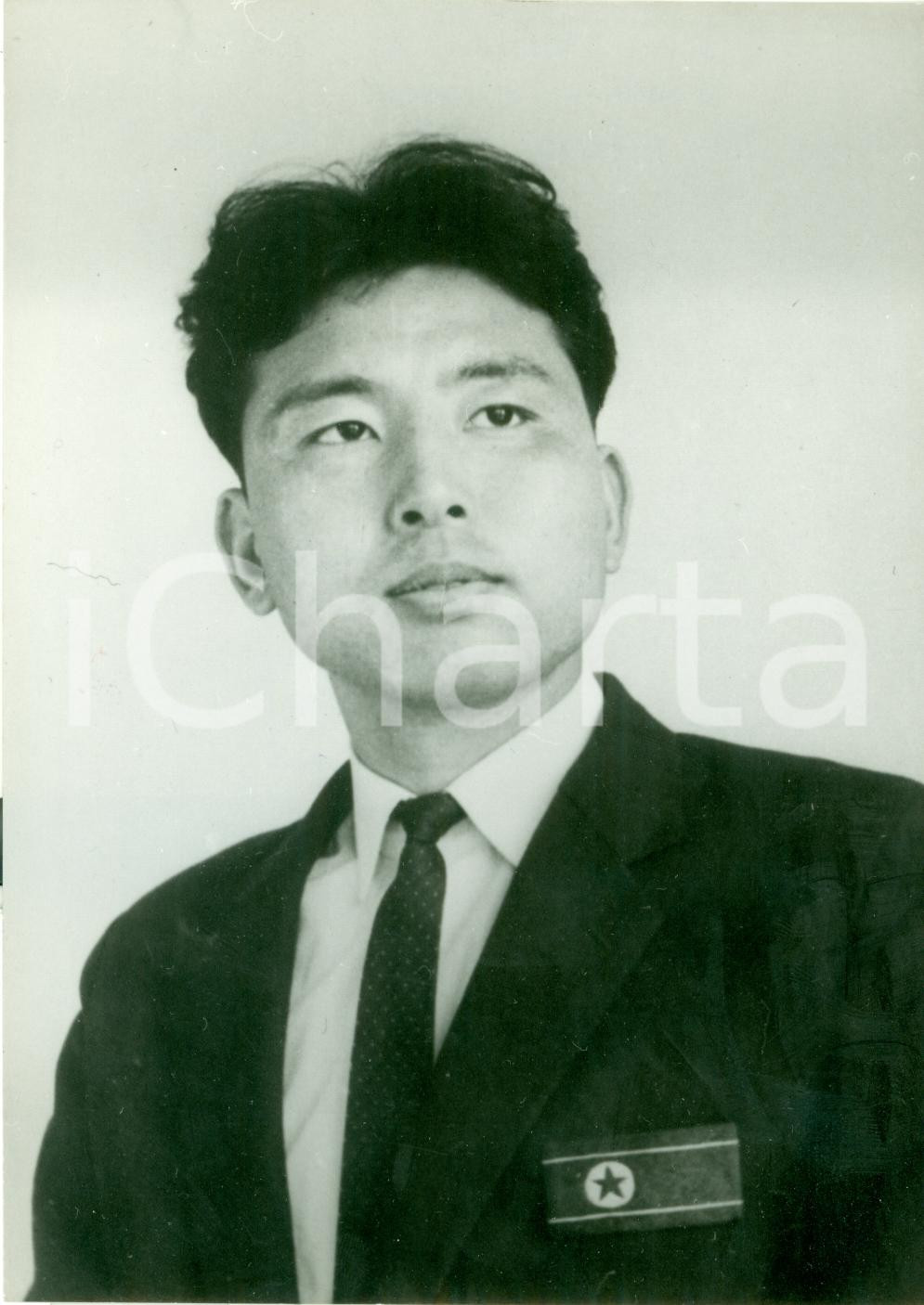 Fotografia d epoca originale 1968 COREA DEL NORD Calcio Ritratto di Kim YUNG KIL mediano FOTO 1