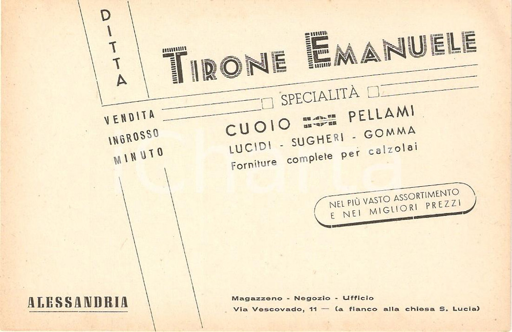Oggetto da collezione cartaceo 1940 ca ALESSANDRIA Ditta Emanuele TIRONE Cuoio Cartoncino pubblicitario 3 1
