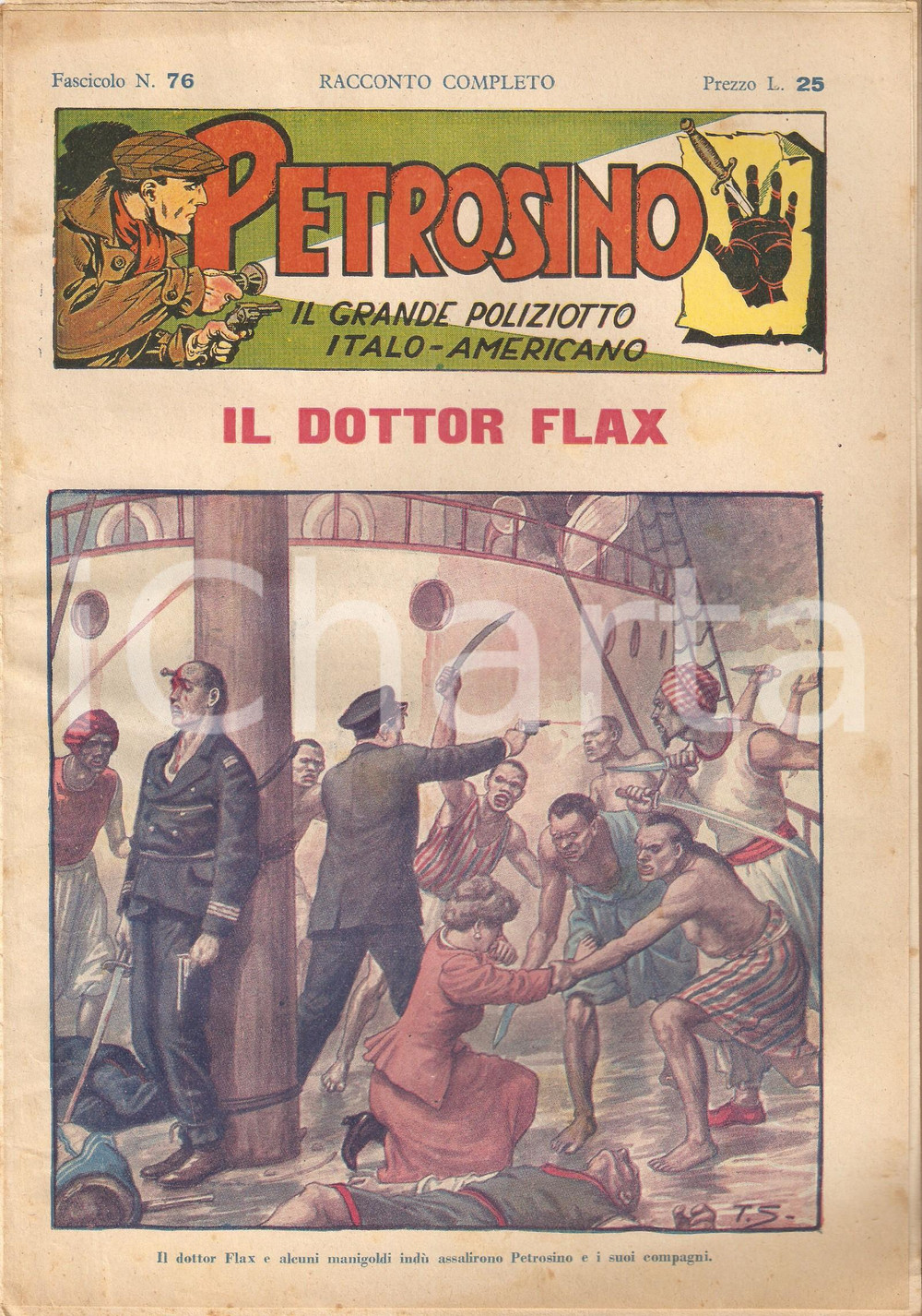 Giornale, rivista storica 1949 POLIZIESCO Giuseppe PETROSINO  Il dottor Flax Fascicolo 76 1