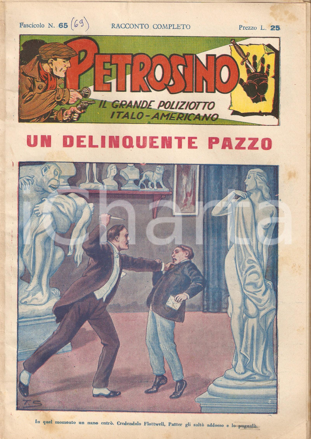 Giornale, rivista storica 1949 POLIZIESCO Giuseppe PETROSINO  Un delinquente pazzo Fascicolo 65 1