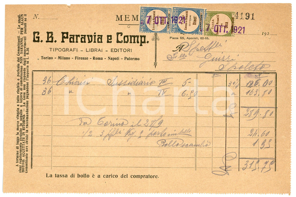 Documento originale, autentico 1921 TORINO  G.B. PARAVIA Fattura per sussidiari  21x14 cm 1
