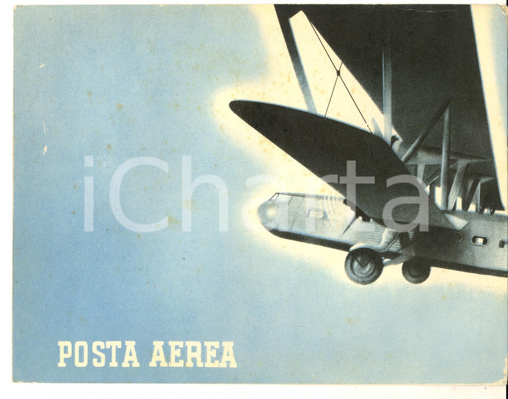 Manoscritto, lettera originale 1950 ca STORIA POSTALE  Busta illustrata POSTA AEREA 20x16 cm 1