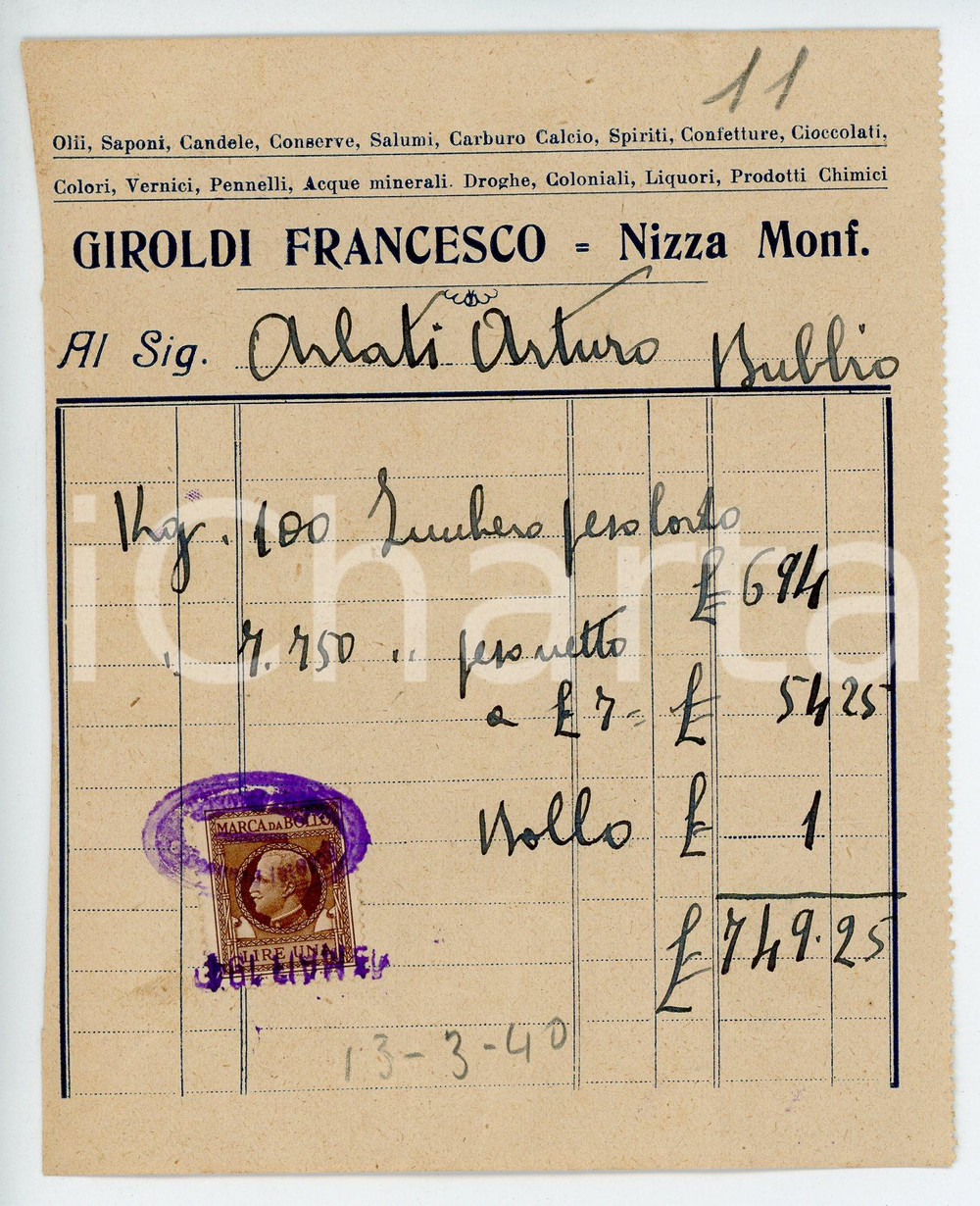 Documento originale, autentico 1940 NIZZA MONFERRATO Ditta Francesco GIROLDI Fattura per zucchero 11x14 cm 1