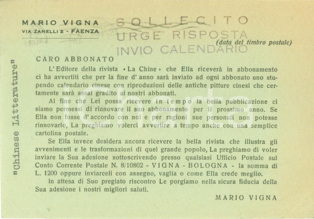 Cartolina originale da collezione 1958 FAENZA Libreria Mario VIGNA annuncia calendario cinese rivista LA CHINE 2 1