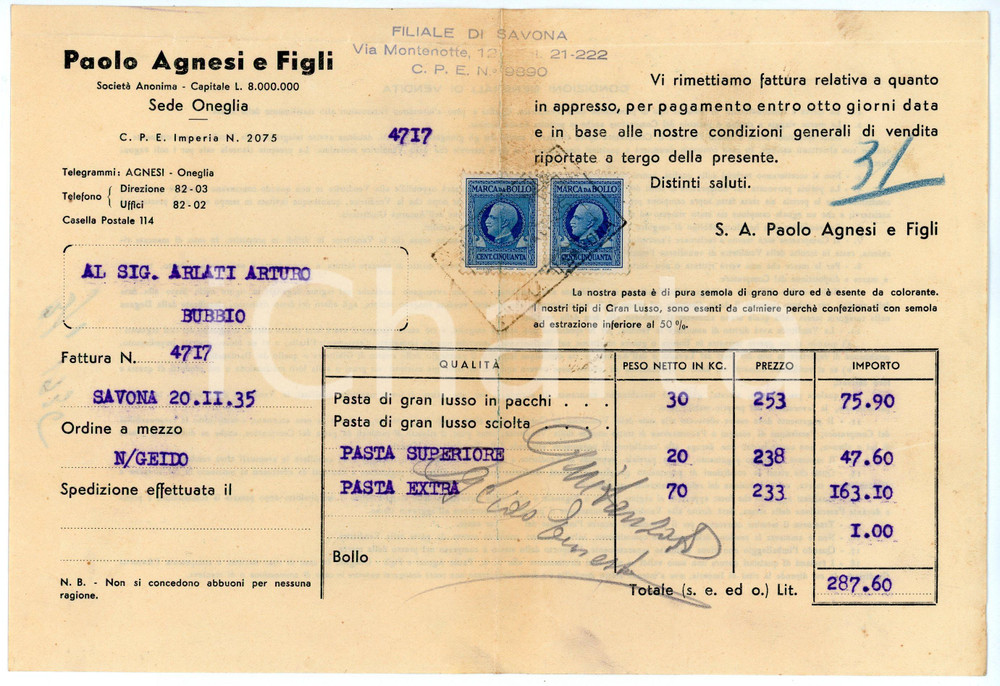 Documento originale, autentico 1935 SAVONA Paolo AGNESI E FIGLI Ricevuta di consegna pasta 23x15 cm 1