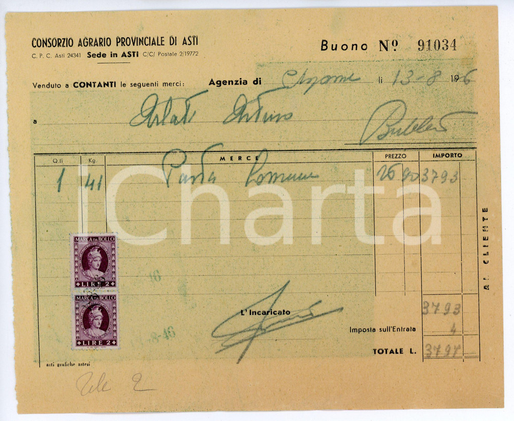 Documento originale, autentico 1946 ASTI Consorzio agrario provinciale  Fattura 20x16 cm 1