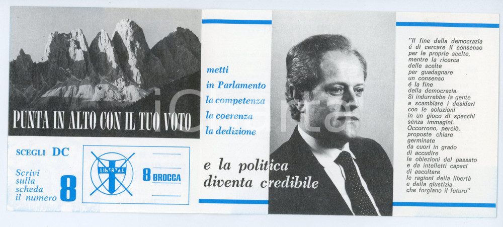 Materiale pubblicitario d’epoca 1987 PADOVA  DEMOCRAZIA CRISTIANA Vota Beniamino BROCCA Pieghevole DC 1