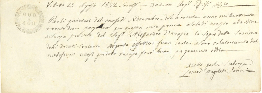 Oggetto da collezione cartaceo 1832 VILLETTA BARREA Cambiale manoscritta  Leonardo Angelo di Janni 1