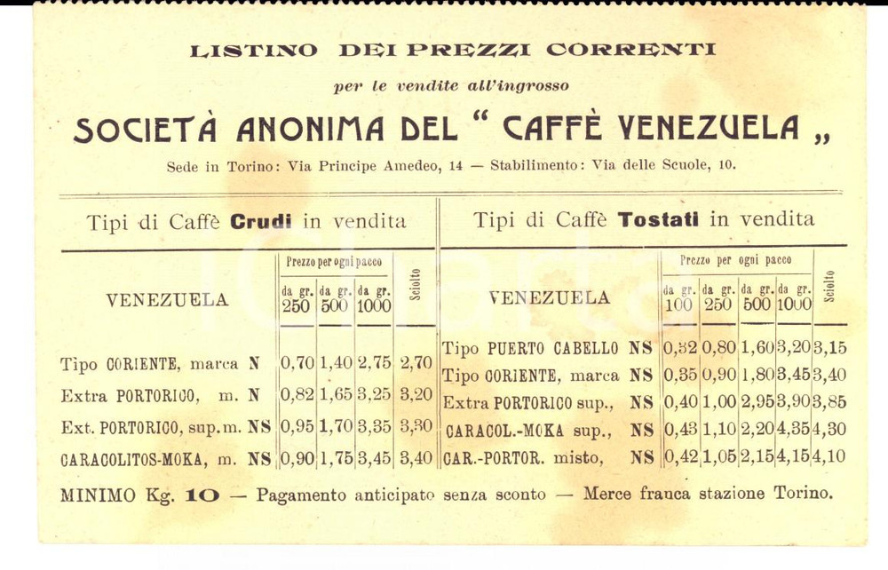 Materiale pubblicitario d’epoca 1910 ca TORINO Società Anonima CAFFE  VENEZUELA Listino prezzi correnti 1