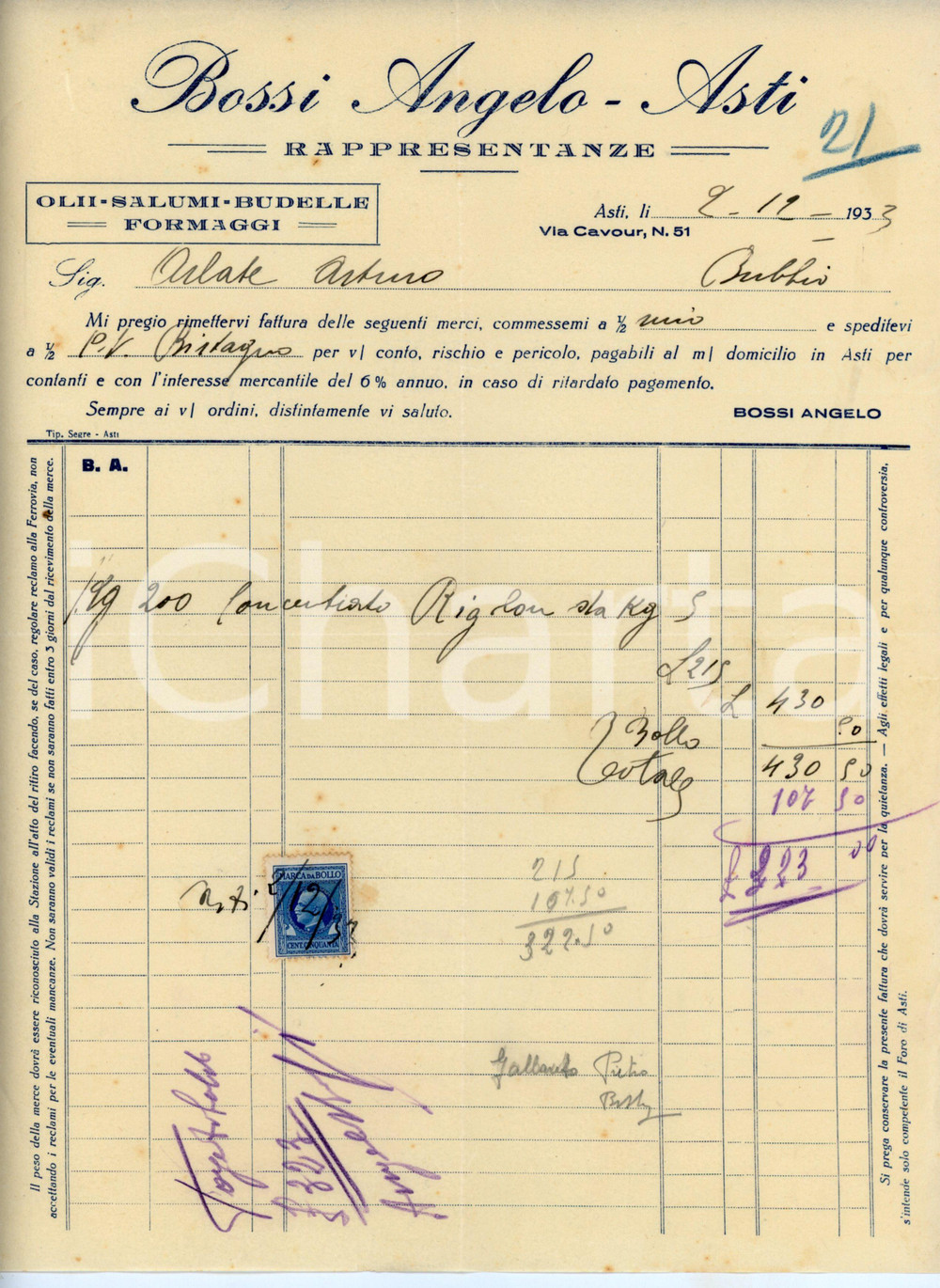 Documento originale, autentico 1933 ASTI Angelo BOSSI Olii salumi budelle formaggi  Fattura intestata 1 1