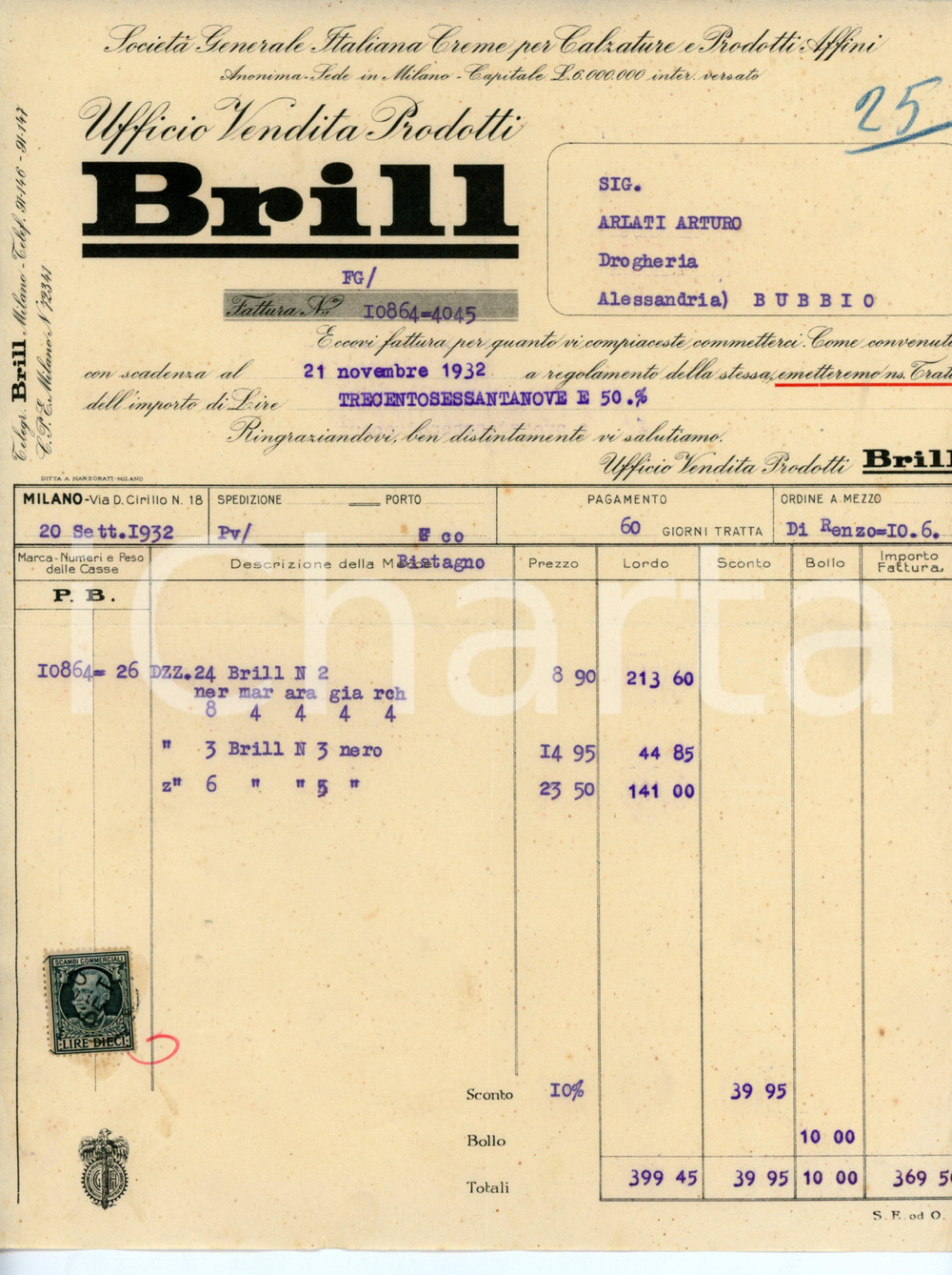 Documento originale, autentico 1932 MILANO Crema per calzature BRILL Fattura 22x28 cm 1