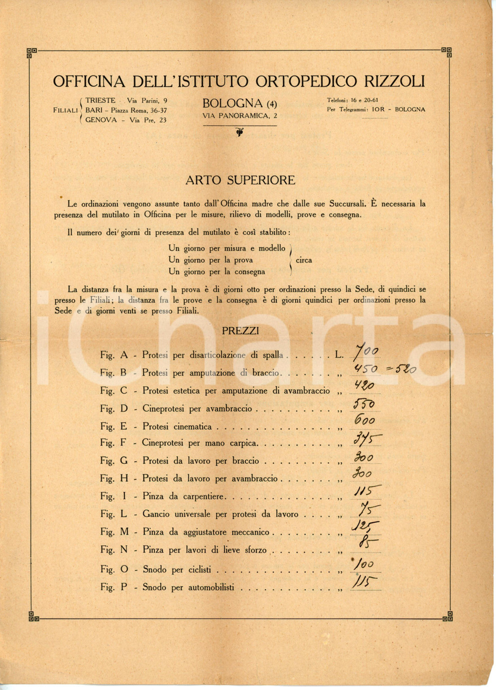 1920 ca BOLOGNA Officina Istituto ortopedico RIZZOLI Listino prezzi per protesi Listino pubblicitario d'epoca.  PAGINE: 4CONDIZIONI:POOR/danneggiato Piegature centrali d'epoca, bruniture diffuse, piccoli strappi ai marginiFORMATO: 21x29 cm originale e autentica alt
