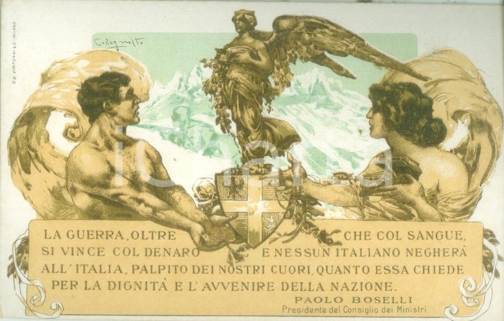 Cartolina originale da collezione 1916 PROPAGANDA WW1 Credito Italiano Guerra si vince col denaro Cartolina 2 1