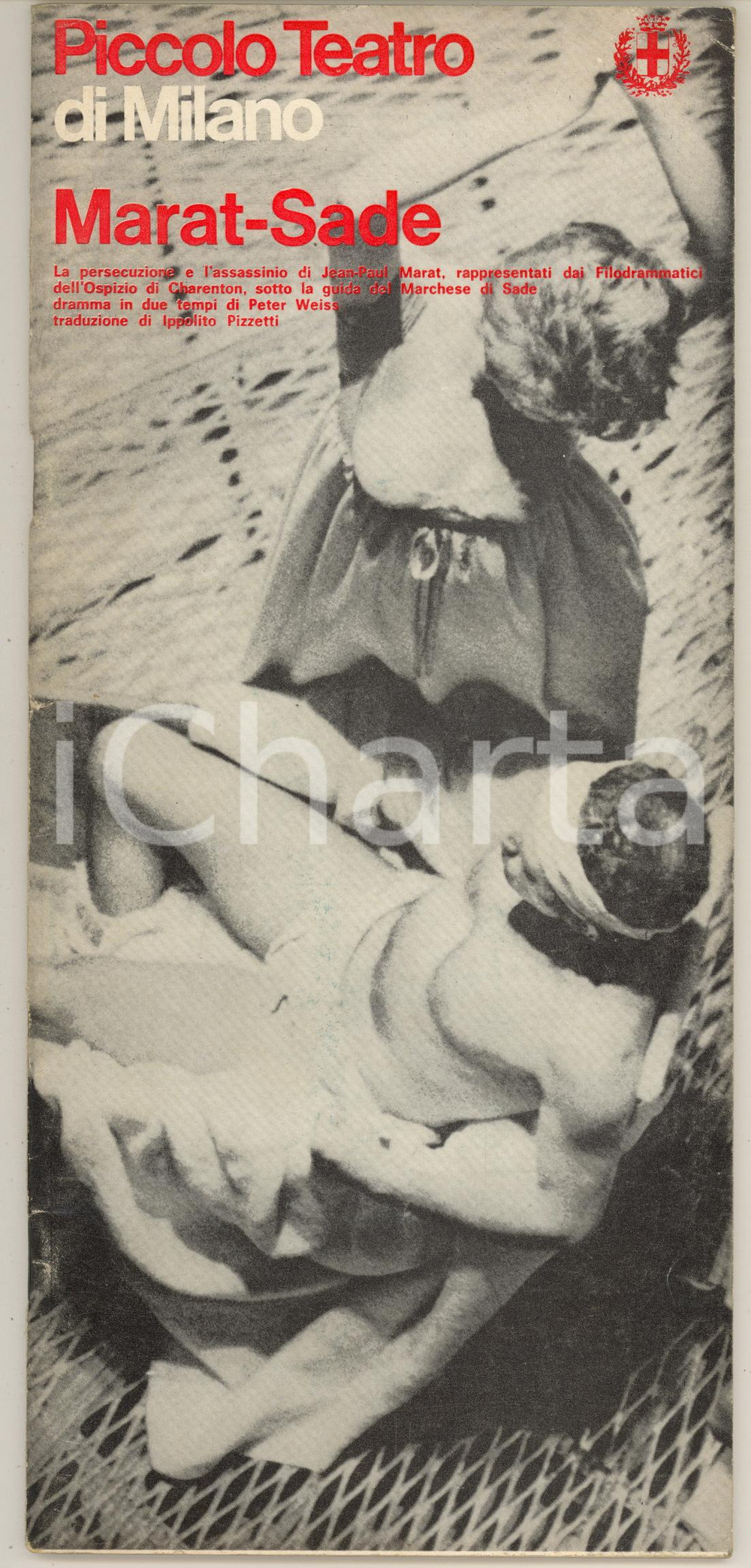 1967 MILANO Piccolo Teatro - "Marat-Sade" di Peter Weiss *Programma Pubblicazione spillata, originale d'epoca, contenente presentazione e programma dell'opera teatrale di Peter Weiss. Numerose pubblicità d'epoca.(Rif. A227)PAGINE: 80 CONDIZIONI:GOOD/buono piccola piegatura angolareFORMATO: 13x29 cm originale e autentica 1