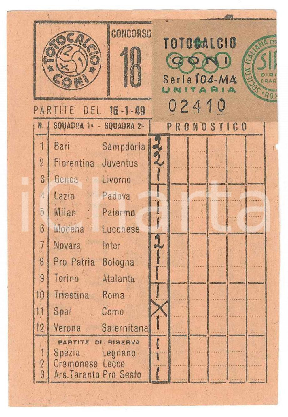Materiale pubblicitario d’epoca 1949 CONI Schedina giocata TOTOCALCIO Concorso 18 unitaria 7x11 cm 1
