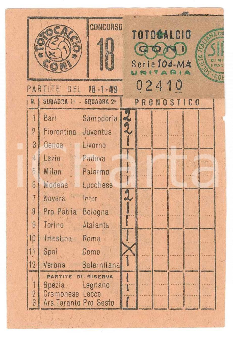 Materiale pubblicitario d’epoca 1949 CONI Schedina giocata TOTOCALCIO Concorso 18 unitaria 7x11 cm 1